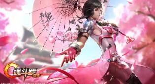 如何对iPad进行越狱